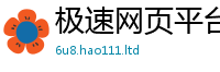 天天彩澳门天天彩今晚向2025年正版资料免费最新版本大全